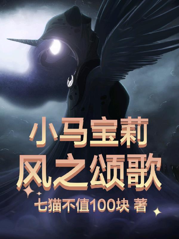 凤凰于飞无防盗