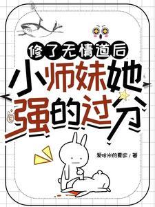 凤凰于飞绝版