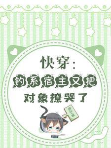 凤凰于飞