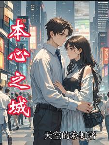 粘人精什么表现
