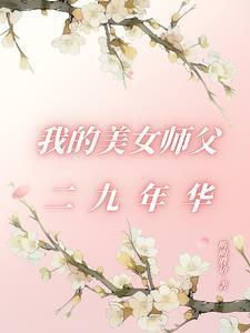 当归拈痛丸的功效与作用