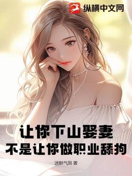 当归多少钱一斤