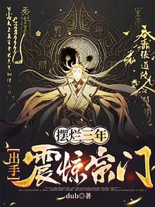 当归四逆汤