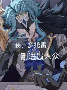 当归片的功效与作用