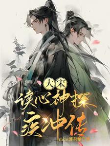 贵妃多娇媚(重生)全文免费阅读