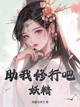 酥糖全文免费阅读