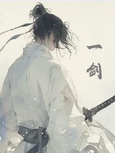 火影柱间斑图片
