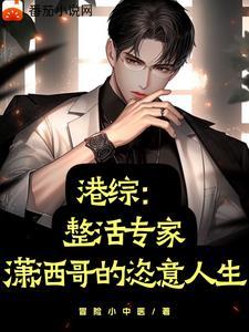 六零俏佳人盛夏