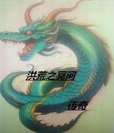 霍先生乖乖宠我全文免费阅读温蔓