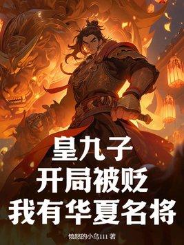 霍先生乖乖宠我温蔓霍绍霆免费