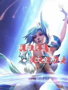 翻身做主的意思