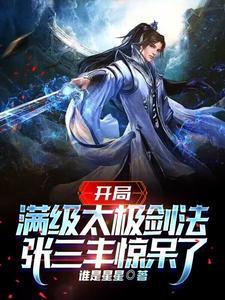 我想去太空作文