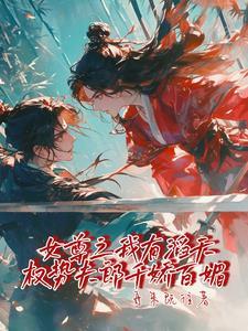 那里～怎么写