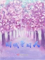 那里的世界后面怎么造句