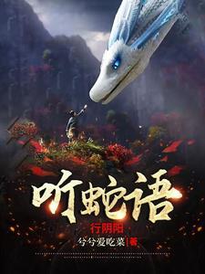 我想去太空绘本读后感