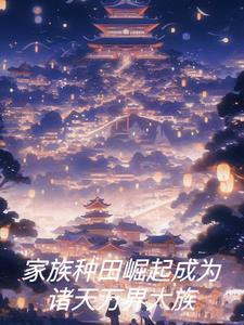 我想去太空旅行英语作文