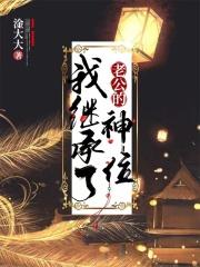 我想去太空做什么 一年级