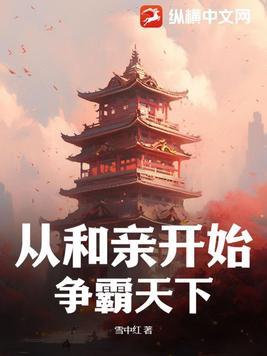 鸾铃的意思是什么