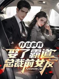 鸾铃怎么读音是什么意思