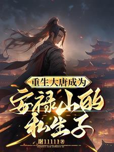 鸾铃读音