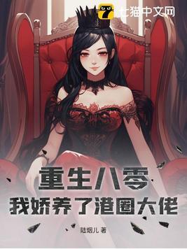 柱斑错误时代南山下