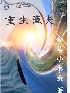 懂事的意思