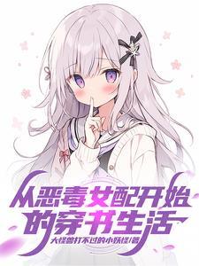 懂事的孩子