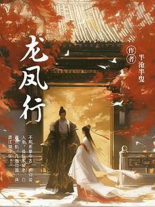 愿你不再假装懂事