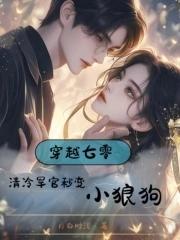 龙破九天诀百科