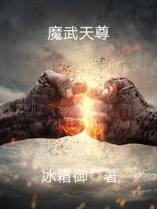 龙破九天诀境界怎么划分