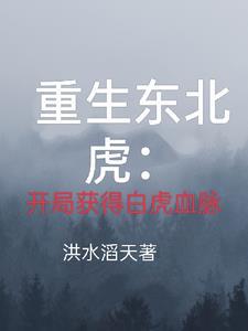 今夕是何年是哪首歌的歌词
