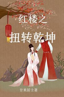 把酒问青天