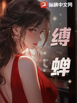 重生最强小农民免费阅读