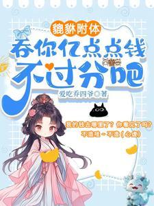 吴云肖雪燕是什么?