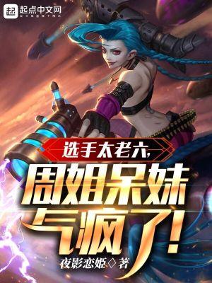 吴云肖雪燕最新章节免费阅读