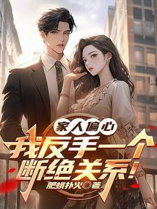 无耻之徒第一季完整在线观看高清美剧普通话