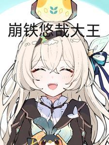 无耻之徒第三季在线观看免费全集电视剧高清