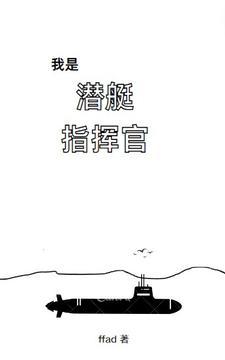 一世情长歌词