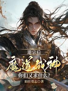 一世长青