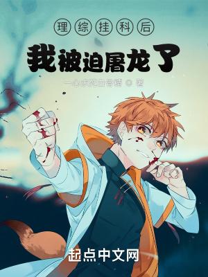 隔壁老王这个梗最初出自哪里