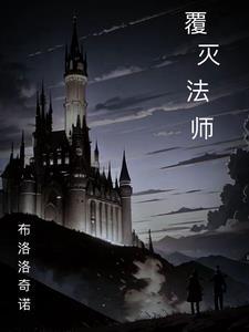 隔壁老王这个梗哪里来的