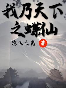 叶落归秋