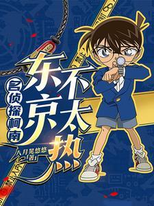 叶落君心