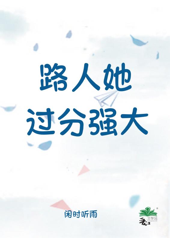 周末情侣去哪里