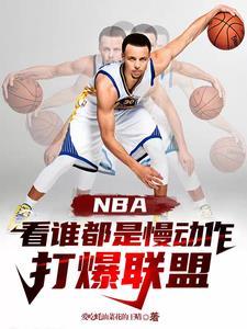 爱谁谁全文免费