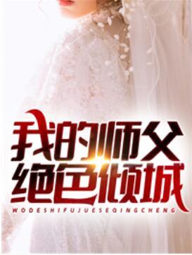爱谁谁啥意思