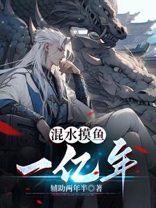 爱谁谁下一句顺口溜