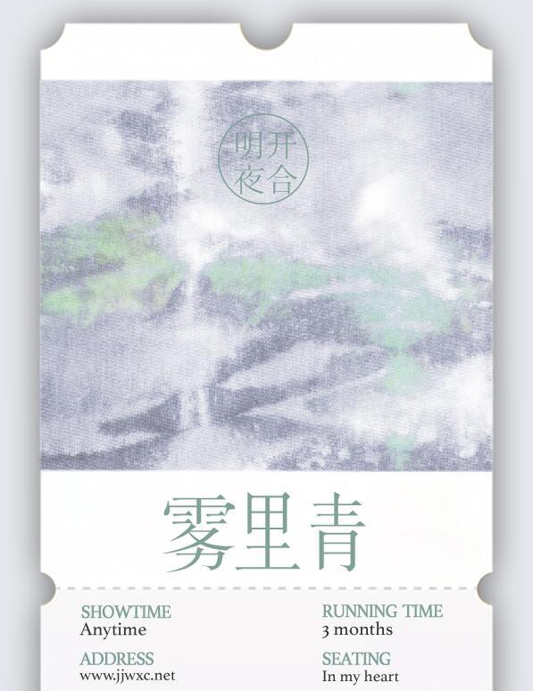 周末情侣一般怎么过
