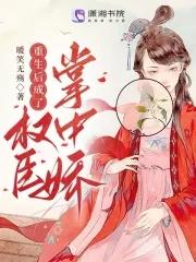 如果同桌被欺负了怎么办