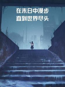 老被同桌欺负怎么办